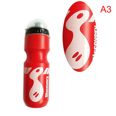 750ML Μπουκάλι νερού ποδηλάτου Αξεσουάρ ποδηλάτου εξωτερικού χώρου Μπουκάλι νερού ποδηλάτου βουνού δρόμου ποδηλασίας βραστήρας φορητός με θήκη για μπουκάλια