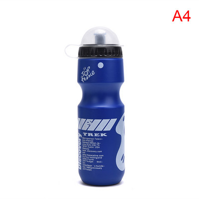 750ML Μπουκάλι νερού ποδηλάτου Αξεσουάρ ποδηλάτου εξωτερικού χώρου Μπουκάλι νερού ποδηλάτου βουνού δρόμου ποδηλασίας βραστήρας φορητός με θήκη για μπουκάλια