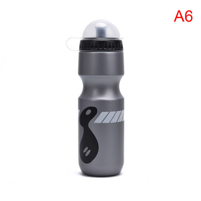 750ML Μπουκάλι νερού ποδηλάτου Αξεσουάρ ποδηλάτου εξωτερικού χώρου Μπουκάλι νερού ποδηλάτου βουνού δρόμου ποδηλασίας βραστήρας φορητός με θήκη για μπουκάλια