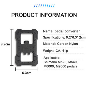 Μετατροπέας πεντάλ MTB Πεντάλ χωρίς κλιπ ποδηλάτου Αυτόματου κλειδώματος Προσαρμογέας πεντάλ ποδηλάτου βουνού για Shimano M520/M540/M8000/M9000