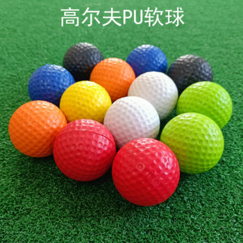 10 бр. Еластични топки за голф от PU пяна в цвят гъба за тренировки на закрито