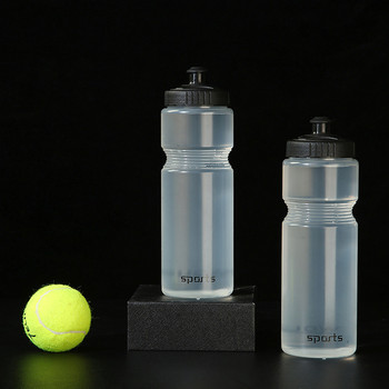 Бутилка за вода за колоездене 750 мл. Стискаща се непропусклива спортна бутилка за фитнес, бягане, къмпинг, туризъм, велосипед, чайник, клетка за бутилки за велосипеди