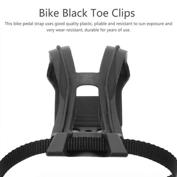 Bicicleta Estatica Para Ejercicios Pedal Dog Muzzle Toe Clip Shell MTB Plastic Anti-slip Bike Pedals Щипки за колан с ремъци