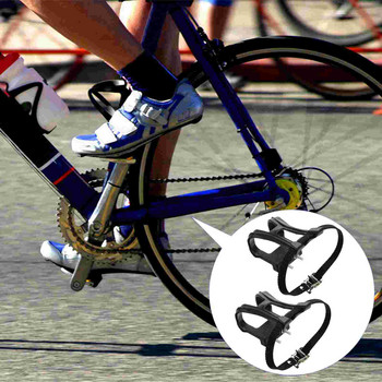 Bicicleta Estatica Para Ejercicios Pedal Dog Muzzle Toe Clip Shell MTB Plastic Anti-slip Bike Pedals Щипки за колан с ремъци