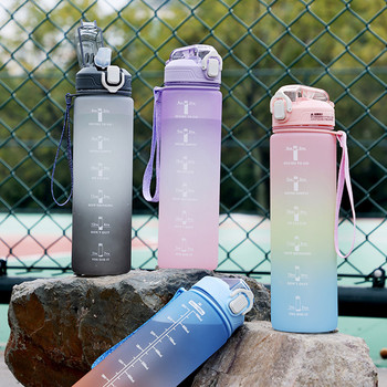 Πλαστικό μπουκάλι νερού 1000ml με δείκτη χρόνου, Αθλητικό γυμναστήριο, στεγανό ποτό με λαβή, αθλητικό βραστήρα