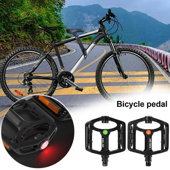 Метални педали за велосипеди LED светлини Педали за велосипеди Лек дизайн с висока якост, неплъзгащ се за лесен монтаж на универсален велосипед