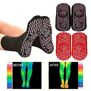 Самозагряващи се магнитни чорапи за жени Мъжки самозагряващи се чорапи Tour Magnetic Therapy Удобни зимни топли масажни чорапи Pression