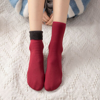 Χειμερινές ζεστές χοντρές μάλλινες κάλτσες ανδρικές και γυναικείες κάλτσες χωρίς ραφές μαλακές συμπαγείς βελούδινες κάλτσες χιονιού Μπότες σκι στο πάτωμα Κάλτσες ύπνου Μόδα Unisex