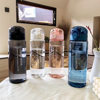 780 ml пластмасова бутилка за вода за пиене Преносима спортна чаша за чай и кафе Кухненски инструменти Детска бутилка за вода за училище Прозрачна