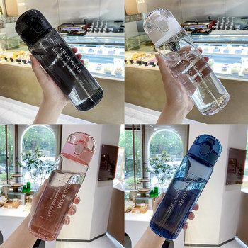 780ml Πλαστικό Μπουκάλι Νερού για Πόσιμο Φορητό Φλιτζάνι Sport Tea Coffee Εργαλεία κουζίνας Παιδικό μπουκάλι νερού για το σχολείο Διαφανές