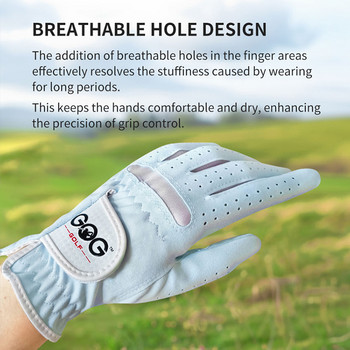 1 чифт GOG GOLF GLOVES BLUE Професионална дишаща небесно синя мека материя За жени лява и дясна ръка