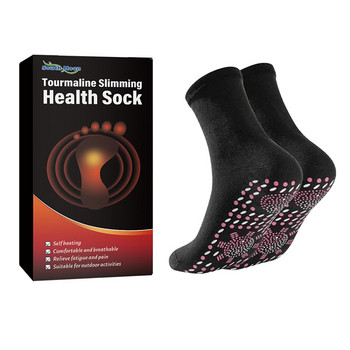 Зимни топли магнитни термо чорапи Удобни нехлъзгащи се чорапи с отопляеми крака Поддържащи свода против умора Къмпинг Туризъм Ски чорапи