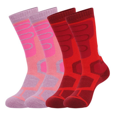 Soojad laste spordirõivad, suusasokid, paks rätikupõhi, higi neelav, välisport, matkamine, ronimine, talv, 2 paari/pakk