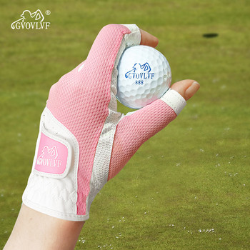 GVOVLVF 1 ζεύγος γάντια γκολφ για γυναίκες με ανοιχτό δάχτυλο μαλακό δέρμα που αναπνέει πιο άνετα για να φορεθεί σε μακριά νύχια κατάλληλο για κορίτσια για γυναίκες