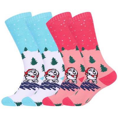 2 paari Lapsed Talvised Suusasokid Paksemad Puuvillased Soojad Sokid Õues Lumelauasõit Jalgrattasõit Matkasokk Pehme Jalasoojendaja