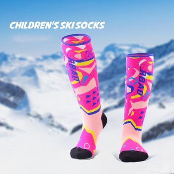 1 ζευγάρι Παιδική κάλτσα για χειμερινά σπορ Εξωτερική χοντρή ζεστή κάλτσα χιόνι Κάλτσα σκι Αγόρια Κορίτσια Θερμική κάλτσα για πατινάζ Σνόουμπορντ