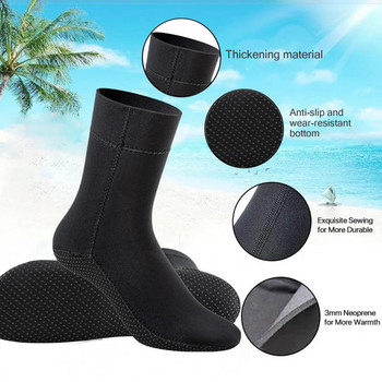 Чорапи за сърф Водоустойчиви неопренови чорапи за гмуркане Камуфлаж Плажен волейбол Неплъзгаща се подметка за водни спортове на открито Туризъм Сърф