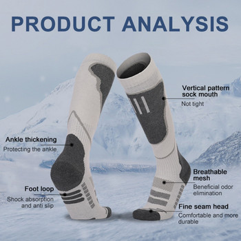 2 чифта/опаковка Зимен ски чорап Мъже Жени Спорт на открито Сноуборд Туризъм Ски чорапи Топли по-дебели памучни аксесоари