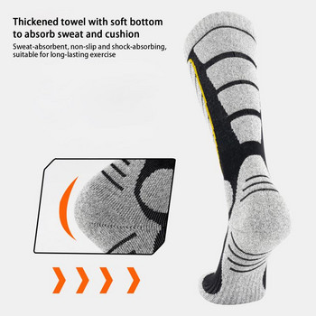 Ανδρικές κάλτσες σκι Χειμερινές ζεστές κάλτσες για χιόνι Θερμικές κάλτσες αναπνέουσες κάλτσες χιονιού ψηλά στο γόνατο Άνετες κάλτσες θερμικής χειμερινής απόδοσης