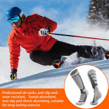 Ски чорапи Мъжки зимни топли чорапи за сняг Термо чорапи Дишащи високи до коляното чорапи за сняг Удобни термични зимни чорапи