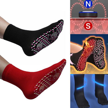 2 чифта самонагряващи се здравни чорапи Турмалинова магнитна терапия Удобен и дишащ масажор Зимни топли чорапи за грижа за краката