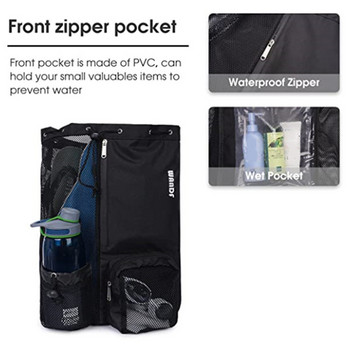Плажна чанта за съхранение с шнур с мокри джобове Мъже Дамски плажни раници Лятна раница за плуване Мрежеста спортна чанта за туризъм на открито