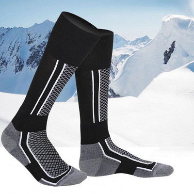 1 Pair Sports Socks  Wear-resistant Men Women Warm Long Ski Socks  Men/Women Stockings