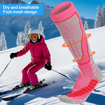 1 чифт термични чорапи до коляното Нехлъзгащ дизайн на маншета Дишащи, отвеждащи влагата Зимни топли ски чорапи