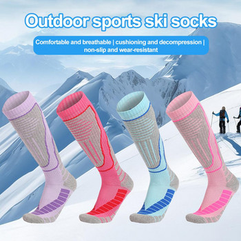 1 чифт термични чорапи до коляното Нехлъзгащ дизайн на маншета Дишащи, отвеждащи влагата Зимни топли ски чорапи