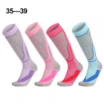 1 ζευγάρι Θερμικές κάλτσες μέχρι το γόνατο με αντιολισθητική σχεδίαση μανσέτας που αναπνέει και απομακρύνει την υγρασία Χειμερινές ζεστές κάλτσες σκι