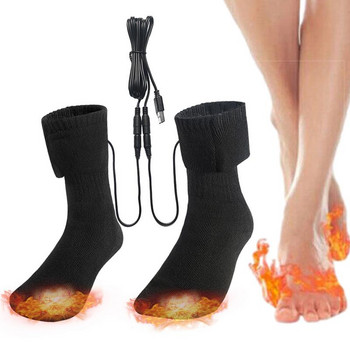 Επαναφορτιζόμενες θερμαινόμενες κάλτσες USB Ηλεκτρικές θερμαινόμενες κάλτσες Γρήγορη θέρμανση Χειμερινές προμήθειες 5V Θέρμανση σταθερής θερμοκρασίας Μακριά κάλτσα