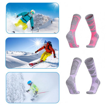 Αναπνεύσιμες κάλτσες σκι Χειμερινές κάλτσες σκι για γυναίκες Ανδρικές θερμικές βαμβακερές αθλητικές κάλτσες εξωτερικού χώρου για σκι πεζοπορία τρεξίματος
