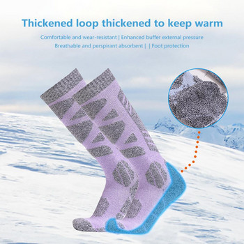 Дишащи ски чорапи Зимни ски чорапи за жени Мъжки термопамучни дълги тръби Спортни чорапи на открито за ски туризъм бягане
