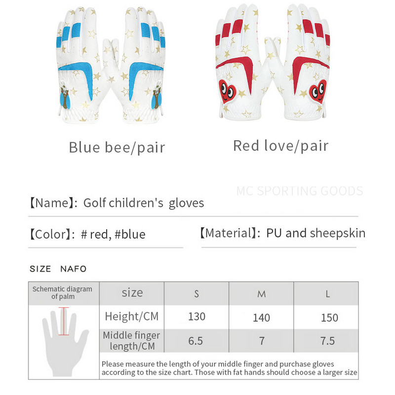 Laste golfikindad 1 paar PU nahast libisemisvastane spordikinnas valge sinine punane armas disain poistele tüdrukutele teismeeas uus hingav