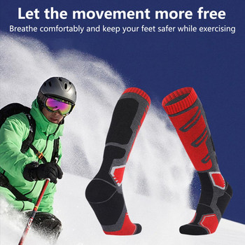 1 ζευγάρι κάλτσες σκι Αντιολισθητικές κάλτσες που αγγίζουν το δέρμα Ζεστές ανδρικές γυναικείες κάλτσες σκι υψηλής ελαστικότητας Θερμικές κάλτσες για εξωτερικούς χώρους