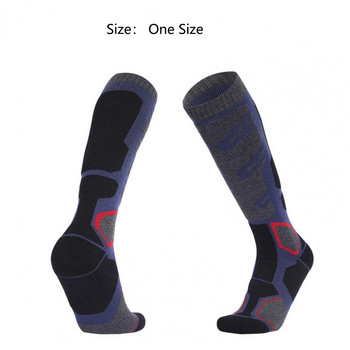 1 ζευγάρι κάλτσες σκι Αντιολισθητικές κάλτσες που αγγίζουν το δέρμα Ζεστές ανδρικές γυναικείες κάλτσες σκι υψηλής ελαστικότητας Θερμικές κάλτσες για εξωτερικούς χώρους
