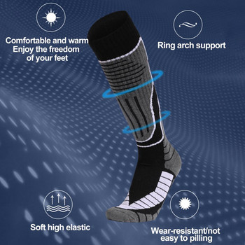 Високи до коляното Топли чорапи Високопроизводителни термични ски чорапи Нехлъзгащ маншет Дишащ Поглъщащ влагата Сноуборд спортове за комфорт