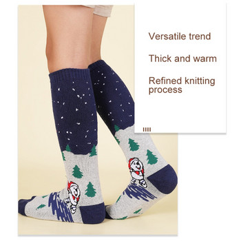 2 чифта/пакет чорапи за туризъм на открито Удебелени топли спортни чорапи за бягане, ски, катерене, есен, зима