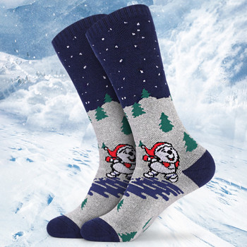 2 Ζεύγη/Πακέτο κάλτσες πεζοπορίας εξωτερικών χώρων παχύρρευστες Αθλητικές κάλτσες για τρέξιμο σκι Αναρρίχηση φθινόπωρο χειμώνα