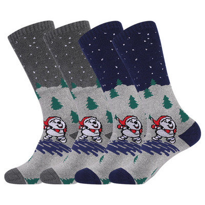 2 paari/pakk välimatkasokke, mis paksendavad, hoiavad soojas Spordisokid jooksmiseks Suusatamiseks Ronimiseks Sügis-Talv