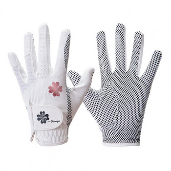 1 ζεύγος γυναικεία γάντια γκολφ σιλικόνης υψηλής ελαστικότητας αναπνεύσιμα, αντιολισθητική συμπίεση, προμήθειες γκολφ γάντια γκολφ