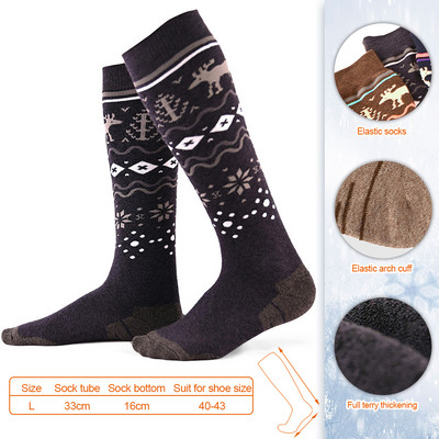 Talispordialad Soojad villased sokid Hingavad Nahasõbralikud Kulumiskindlad Elastsed Matkamine Mägironimine Jalgrattasõit Suusa termosokid