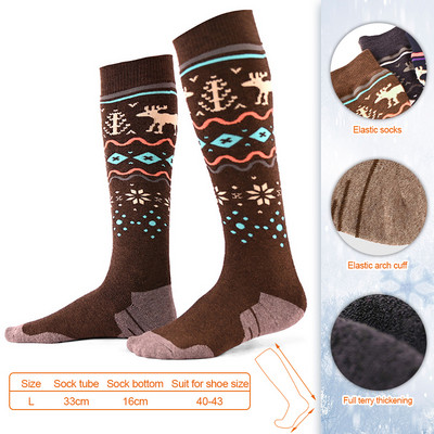 Talispordialad Soojad villased sokid Hingavad Nahasõbralikud Kulumiskindlad Elastsed Matkamine Mägironimine Jalgrattasõit Suusa termosokid