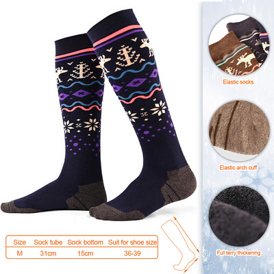 Talispordialad Soojad villased sokid Hingavad Nahasõbralikud Kulumiskindlad Elastsed Matkamine Mägironimine Jalgrattasõit Suusa termosokid