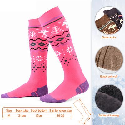 Talispordialad Soojad villased sokid Hingavad Nahasõbralikud Kulumiskindlad Elastsed Matkamine Mägironimine Jalgrattasõit Suusa termosokid