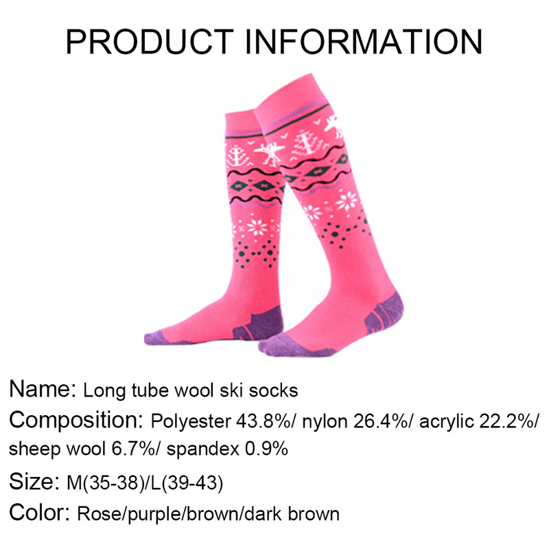 Talispordialad Soojad villased sokid Hingavad Nahasõbralikud Kulumiskindlad Elastsed Matkamine Mägironimine Jalgrattasõit Suusa termosokid