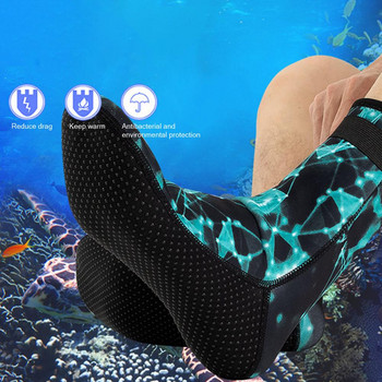 Αντιολισθητικές κάλτσες κολύμβησης Νεοπρένιο αδιάβροχες κάλτσες κατάδυσης για υπαίθρια θαλάσσια σπορ Καμουφλάζ Κάλτσες μπιτς βόλεϊ για πεζοπορία