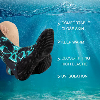 Противоплъзгащи се чорапи за плуване Неопренови водоустойчиви чорапи за гмуркане за водни спортове на открито Камуфлажни чорапи за плажен волейбол за туризъм