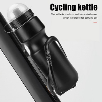 1-3 τεμ. 650ML ποδηλατικό μπουκάλι νερού Φορητό αθλητικό μπουκάλι νερού εξωτερικού χώρου με κάλυμμα ποδήλατο βουνού για εξωτερική γυμναστική