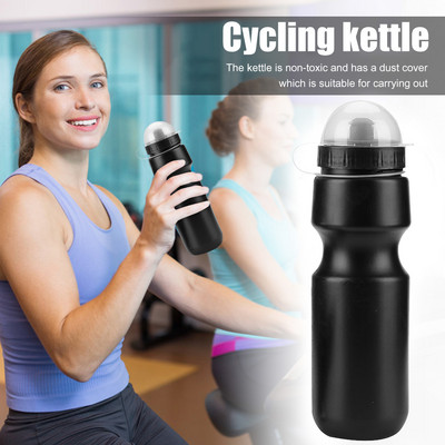 1-3 τεμ. 650ML ποδηλατικό μπουκάλι νερού Φορητό αθλητικό μπουκάλι νερού εξωτερικού χώρου με κάλυμμα ποδήλατο βουνού για εξωτερική γυμναστική
